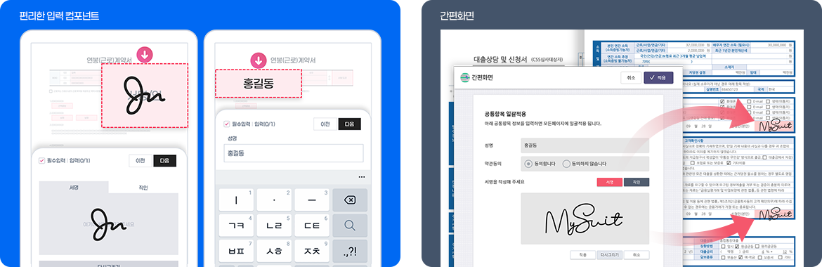 f1b5e203f7c2b9b162270b73d21f5c96_1761123480_4057.png f1b5e203f7c2b9b162270b73d21f5c96_1761123480_4057.png