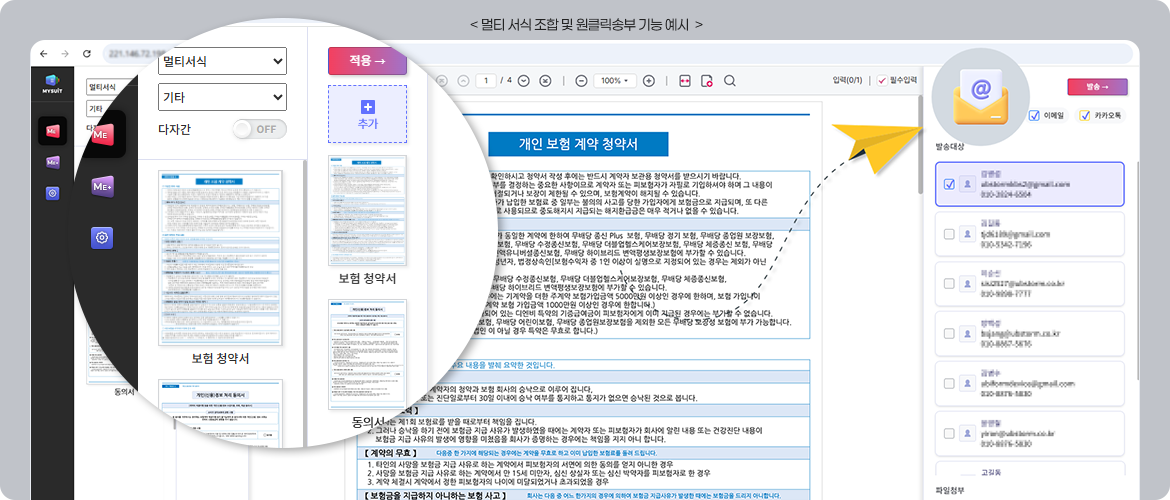 f1b5e203f7c2b9b162270b73d21f5c96_1761127448_4449.png f1b5e203f7c2b9b162270b73d21f5c96_1761127448_4449.png