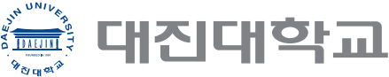 대진대학교